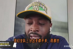 詹姆斯在洛杉矶的处境及重返费城后的舆论变化，合着都得挨骂